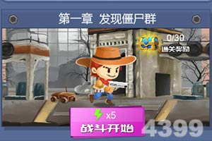 玄剑轮回官方下载