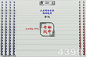 地牢探险rpg游戏下载